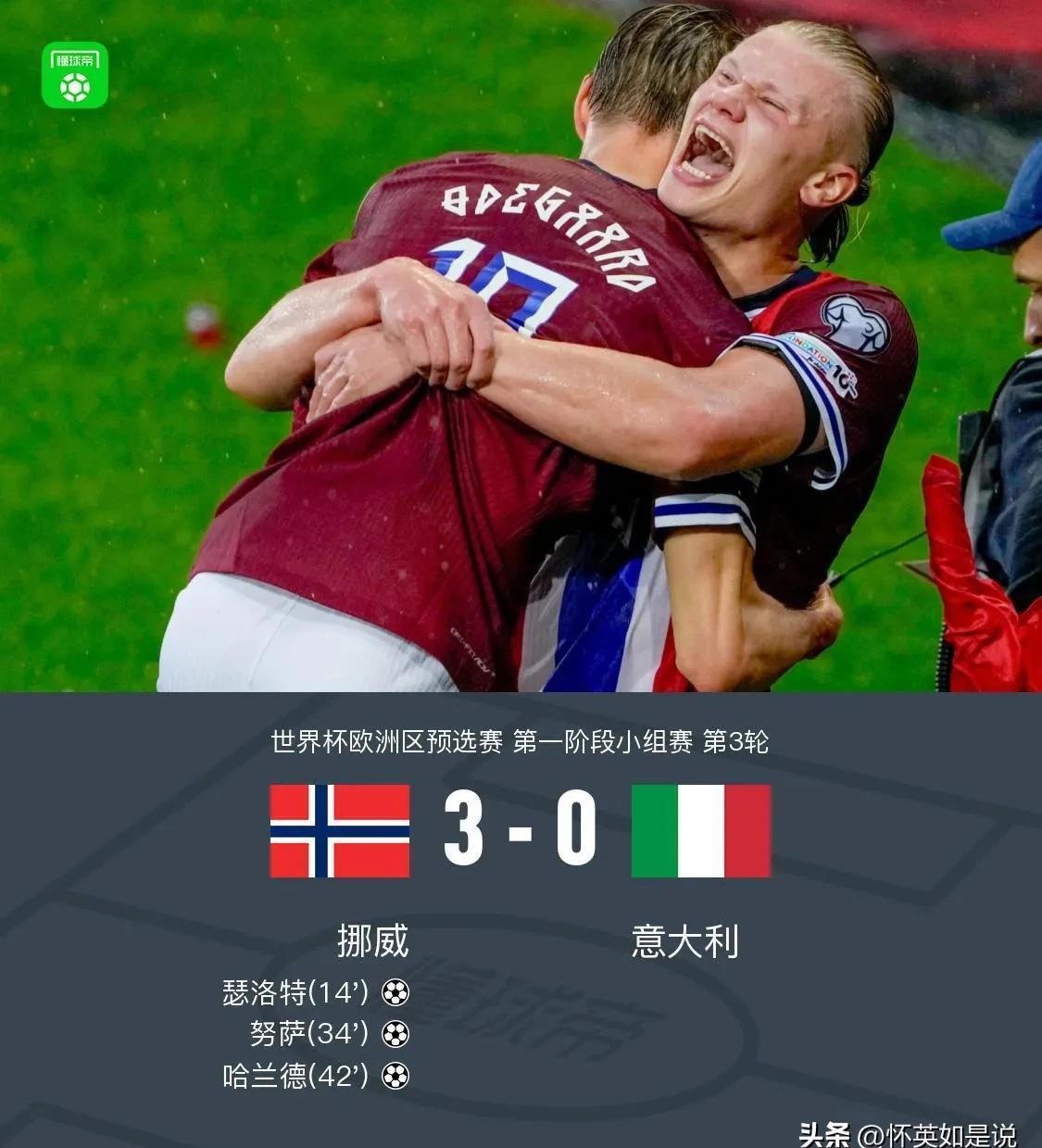 窗口期突围战来临，门兴格拉德巴赫围绕意甲豪取连胜，质疑声仍在，团队化学反应显著(奥格斯堡vs门兴格拉德巴赫)